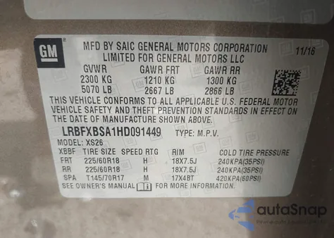 2017 Buick Envision Essence z USA, uszkodzony, nr VIN LRBFXBSA1HD091449